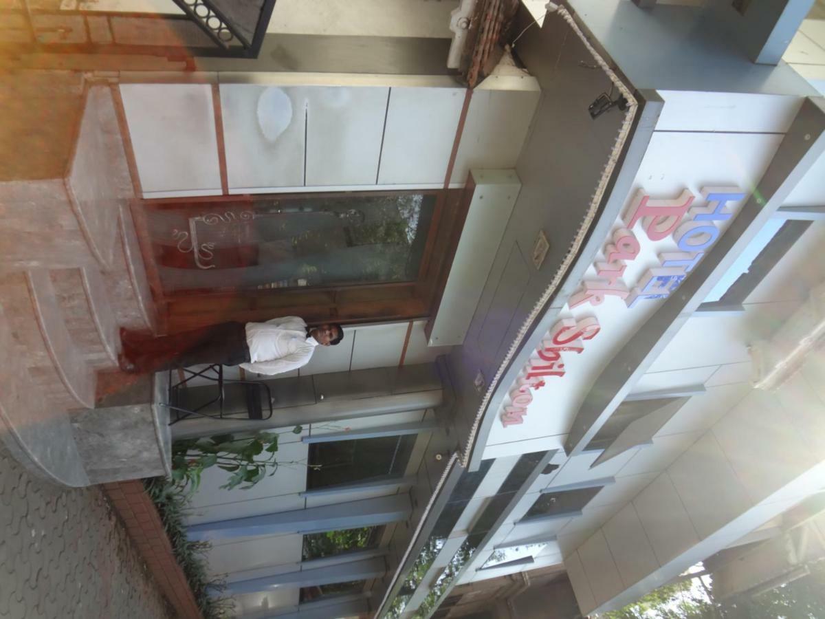 Hotel Park Shilton مومباي المظهر الخارجي الصورة